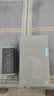 CUKTECH酷态科10号氮化镓充电器套装120W笔记本电脑充电头多口Type-C快充头PD100W适用苹果小米17华为手机 实拍图