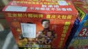椰树牌 椰汁 1.25L*6瓶 婚庆版 植物蛋白饮料 正宗海南特产 中秋送礼 实拍图