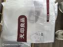 无印良品100%纯棉被套单件 全棉双人家用被罩床上用品 200*230cm 实拍图