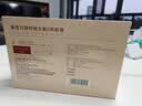 康恩贝钙D软胶囊礼盒装 钙维生素d 液体补钙 中老年成人中秋礼品送长辈 实拍图