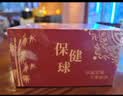 莆匠红木福寿爸爸父亲老年人生日礼物老人祝寿礼物送长辈木雕把玩礼品 黄花梨木《健康长寿》货号1026 缅甸黄花梨 实拍图