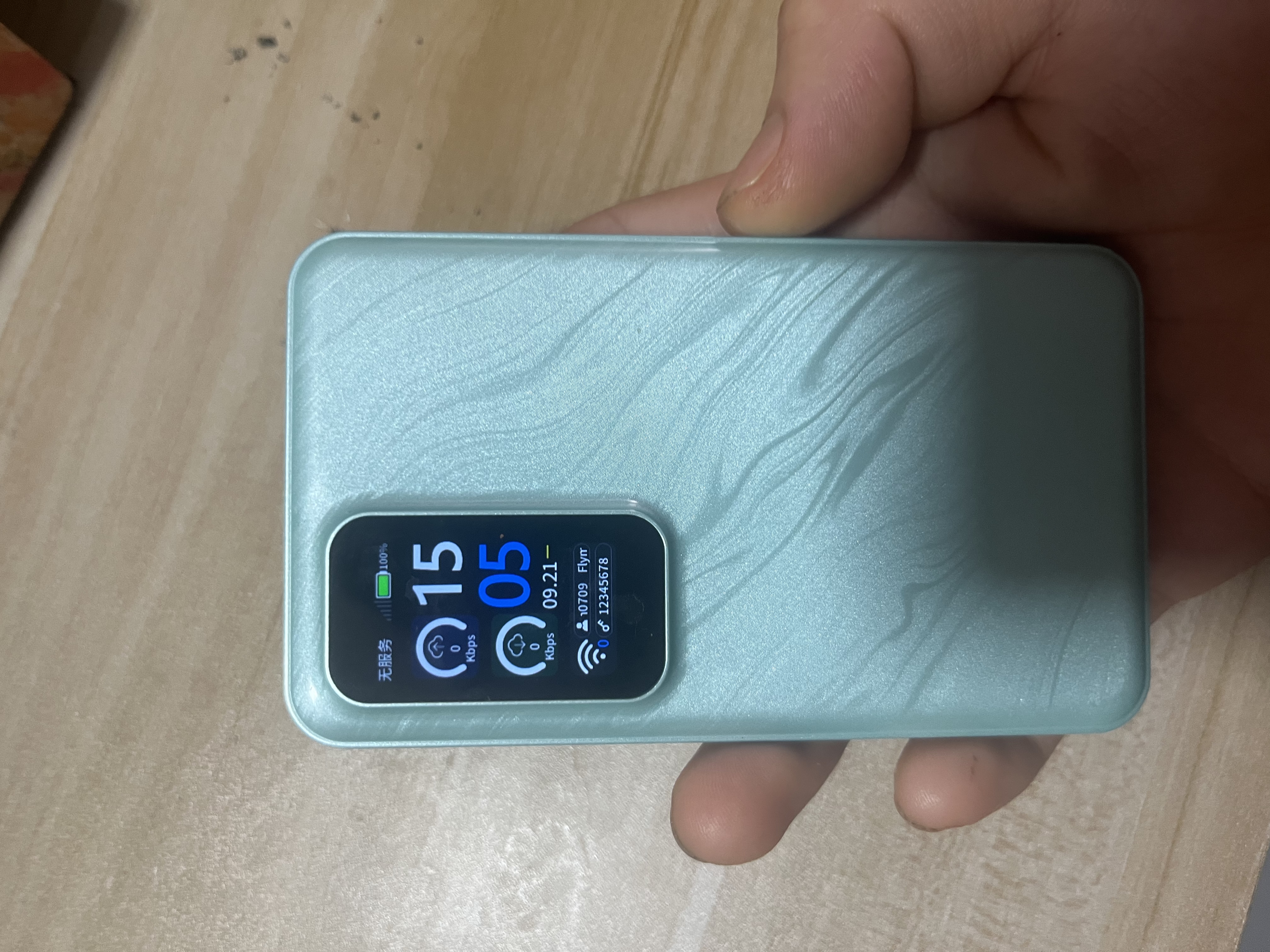 飞猫M8 4G随身wifi6无线移动wifi免插卡多网通无线上网卡车载随行无线网笔记本电脑通用流量新款 实拍图