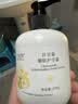 金妮雅（KNIYEA）洋甘菊护手霜男女士滋润保湿秋冬季防干防冻裂润手霜润肤乳 凡士林&洋甘菊护手霜 200g .x1瓶 实拍图