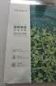 珀莱雅小球藻面膜补水保湿海藻补水玻尿酸面膜男女士生日礼物 实拍图