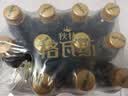 秋林格瓦斯 全麦面包发酵 0糖饮料 350ml*12瓶 整箱装哈尔滨特产 实拍图