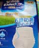 安而康（Elderjoy）防漏安心成人拉拉裤XL10片臀围>110cm内裤式成人纸尿裤易穿脱 实拍图