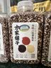 方家铺子中华老字号 有机三色藜麦390g 藜麦米黎麦 轻食沙拉伴侣 五谷杂粮 实拍图