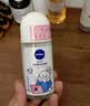 妮维雅（NIVEA）孙颖莎同款抑汗香体止汗露腋下干爽精华爽身走珠液50ml*2生日礼物 实拍图