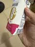 蒙牛新养道无乳糖牛奶脱脂型钻包200ml×24盒 中秋送礼礼盒 实拍图