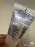 碧柔（Biore）碧柔净润保湿洗面膏 30g 氨基酸洗面奶 温和保湿清洁生日礼物 实拍图