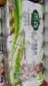 雨森（YUSEN）无芯卷纸天然柔滑6层125g*18卷2提36卷9斤卫生纸巾家用厕纸擦手纸 实拍图