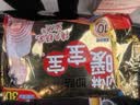 暖宝宝小林制药暖贴即贴30片暖身降温防寒保暖热力贴自发热光腿姨妈神器 实拍图