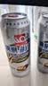 漓泉啤酒 9度鲜啤啤酒 漓江活水精酿 500ml*12听 整箱装 喜酒送礼自饮 实拍图