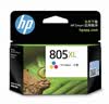 惠普（HP）805原装彩色标容墨盒 适用hp deskjet 1210/1212/2330/2332/2720/2729/2722打印机 实拍图