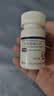 【原研药】恒沐 艾米替诺福韦片 25mg*30片/盒 1盒 实拍图