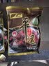 冠云平遥牛肉酱牛肉卤牛肉熟食即食熟牛肉休闲零食山西特产中华老字号 大块牛200g*3袋共600g 实拍图