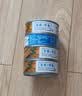 嗨新易带鱼罐头五香下饭鱼罐装即食速食海鲜香酥刀鱼熟食五香味4罐400g 实拍图