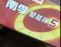 南孚5号电池40粒 五号碱性 聚能环5代 适用耳温枪/血糖仪/鼠标/遥控器/燃气表/挂钟/电子锁/玩具等 实拍图