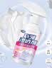小林康夫衣物渗透剂500ml*2瓶 衣服去油污渍神器清洗剂强力去渍衣物衣领净 实拍图