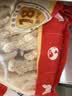 华都食品黄金鸡柳2斤 鸡胸肉 无骨鸡柳 炸鸡 空气炸锅食材夜宵 生鲜 实拍图