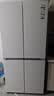海尔（Haier）【小红花系列】498L十字门冰箱四开门双系统双净化99.99%抗菌变温空间HRF-S50WTC9U1国家补贴 实拍图