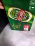 青岛啤酒（TsingTao）经典330ml*12罐整箱装 原麦汁浓度11.0°P 拉格啤酒 中秋节送礼 实拍图