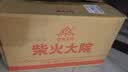 柴火大院 生态长粒香大米 10kg ( 黑龙江大米 东北大米 20斤) 实拍图