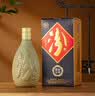 汾酒 紫砂汾 清香型白酒 马年送礼 53度 475mL 6瓶 整箱装 实拍图