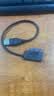 连拓 USB转SATA(7+6P)光驱转换器 笔记本电脑外置DVD移动光驱盒转接线 USB2.0易驱线 E654A 实拍图