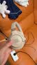 JBL TUNE 780NC头戴式主动降噪蓝牙耳机 手机电脑笔记本耳机游戏无线有线耳机 【重磅新品】TUNE780NC摩卡色 实拍图