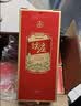 五粮液股份绵柔尖庄精盒50度浓香型白酒500ml*6原箱礼品 实拍图