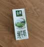 伊利金典高钙低脂纯牛奶整箱250ml*12盒 3.6g乳蛋白 中秋礼品礼盒装 实拍图