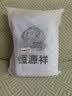 恒源祥纯棉全棉老式毛巾被单人怀旧毛巾午睡毛毯被子夏季沙发盖毯 【2087蓝】纯棉A类丨透气不闷热 150*200cm 实拍图