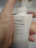资生堂悦薇全能水乳-清爽 250ml套装 紧致抗初老第二代旅行礼物 实拍图