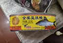 鹰金钱金奖豆豉鲮鱼罐头 中华老字号即食海鲜下饭预制菜广东特产 237g*4 实拍图