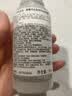 馥蕾诗大马士革玫瑰保湿喷雾 100ml 滋润保湿【临期清仓】 实拍图
