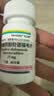 韦立得 富马酸丙酚替诺福韦片25mg*30片/盒*3盒+双海 扶正化瘀胶囊0.3g*60粒/盒*1盒 实拍图