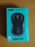 罗技（Logitech）M185鼠标 无线鼠标 办公鼠标 对称鼠标 黑色灰边 带无线2.4G接收器 实拍图