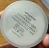 悦诗风吟（innisfree）控油矿物质散粉5g持久定妆带粉扑隐匿毛孔油皮哑光 实拍图