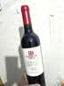 张裕 龙藤名珠 优级精选赤霞珠 干红葡萄酒750ml单瓶装 红酒 中秋礼品 实拍图