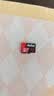 朗科（Netac）32GB TF（MicroSD）存储卡 A1 U1 V10 高度耐用行车记录仪&监控摄像头内存卡 读速100MB/s 实拍图