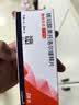 【原研进口】倍他乐克琥珀酸美托洛尔缓释片47.5mg*14片/板*2板/盒 实拍图
