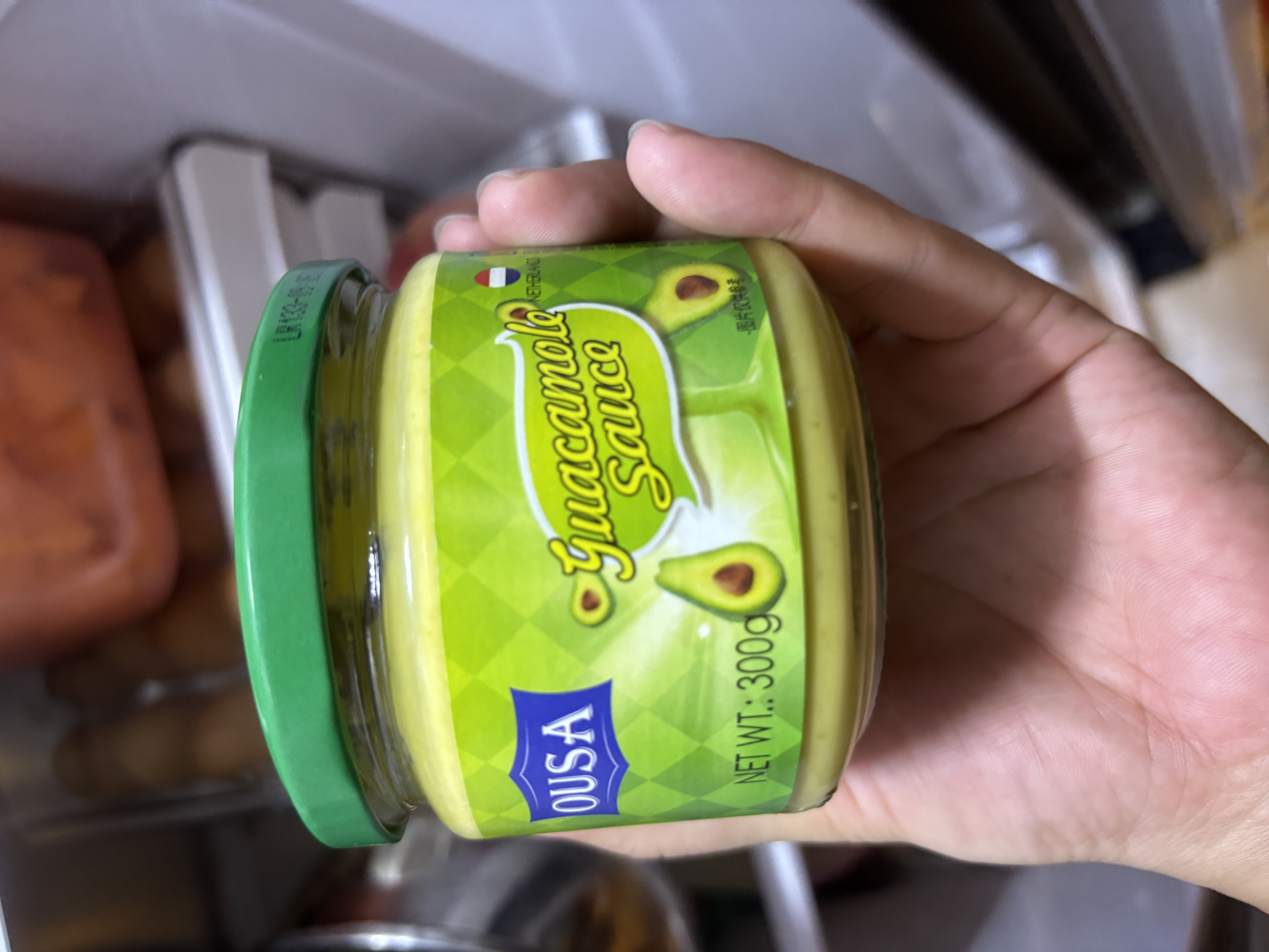 欧萨荷兰原装进口墨西哥牛油果味调味酱300g 面包酱玉米片蘸酱taco酱 实拍图