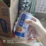 养元六个核桃智汇养生型180ml*24罐量贩实惠核桃乳饮料 中秋送礼 实拍图