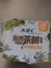 ABC澳洲茶树精华超薄透气迷你巾卫生巾京东自营姨妈巾190mm*8片 实拍图