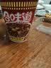 日清方便面 合味道6口味混合12杯口味随机 整箱装 速食杯面泡面桶面 实拍图
