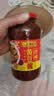 李锦记辣黄豆酱800g 【优质风味辣椒】非转基因黄豆 炸酱炖炒拌蘸酱 实拍图