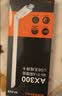 Tenda腾达 usb无线网卡wifi6 智能免驱无限 无线网卡台式机专用 wifi接收器 高增益天线 无线wifi发射 实拍图