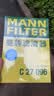 曼牌滤清器（MANNFILTER）空气滤清器空气滤芯C27009/C27096速腾宝来凌渡朗逸帕萨特途安高7 实拍图