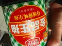 厨邦酱油 金品系列 生抽 酱油1.48kg*2+渔女蚝油605g*2 调料套装礼盒 实拍图